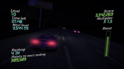 MotorHEAT [Download] in Saudi Arabia