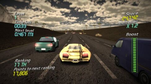 MotorHEAT [Download] in Saudi Arabia