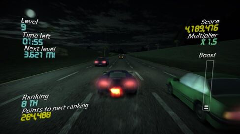 MotorHEAT [Download] in Saudi Arabia