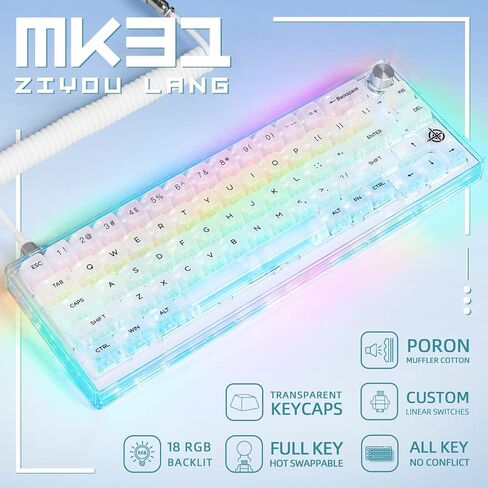 65% Hot-Swapped Wired Mechanical Gaming Keyboard with Coiled Cable-White in Kuwait