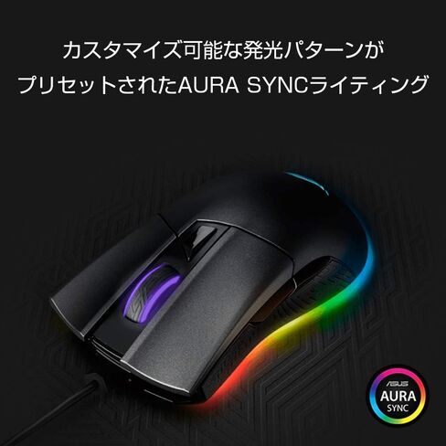 ماوس الألعاب البصري من ASUS - ROG Gladius II Core | قبضة اليد اليمنى المريحة | ماوس ألعاب للكمبيوتر خفيف الوزن | مستشعر بصري 6200 نقطة في البوصة | مفاتيح اومرون | 6 أزرار | إضاءة Aura Sync RGB in Kuwait