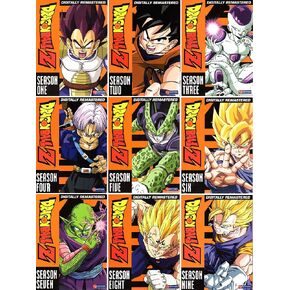 Dragonball Z Complete Seasons 1-9 Box sets (9 Box Sets) in Saudi Arabia