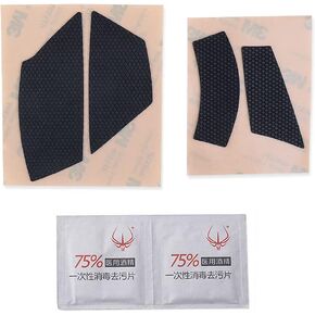 HUYUN Mouse Side Button Clutch Compatible for Razer Basilisk Ultimate/Basilisk V2 Mouse RZ01-0316 in Saudi Arabia