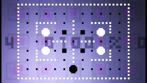 BIT.TRIP VOID (Mac) [Download] in Saudi Arabia