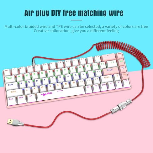 كابل توصيل جوي للوحة المفاتيح الميكانيكية من GOWENIC للوحات مفاتيح الألعاب، كابل USB C ملفوف مخصص، كابل لوحة مفاتيح ميكانيكي مزدوج الأكمام مع طيار معدني قابل للإزالة USB C إلى USB A (أبيض) in Kuwait