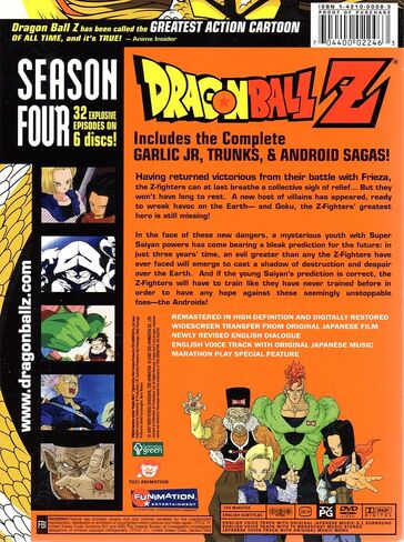 Dragonball Z Complete Seasons 1-9 Box sets (9 Box Sets) in Saudi Arabia