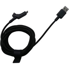 LZYDD USB Charging Cable for Razer Lancehead Gaming Mouse in Kuwait