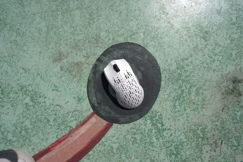 Projects Gaming Sleeper Wireless Gaming Mouse (White) in Saudi Arabia
