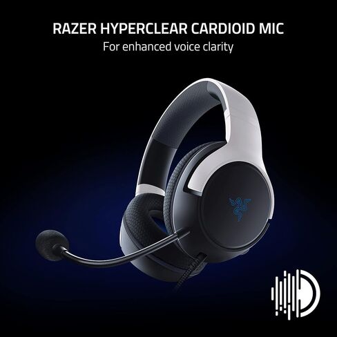 Razer Kaira X Wired Gaming Headset for Playstation 5 / PS5, PS4, PC, Mac, Mobile: 50mm Drivers - HyperClear Cardioid Mic - Memory Foam Cushions - On-Headset Controls - White & Black in Kuwait