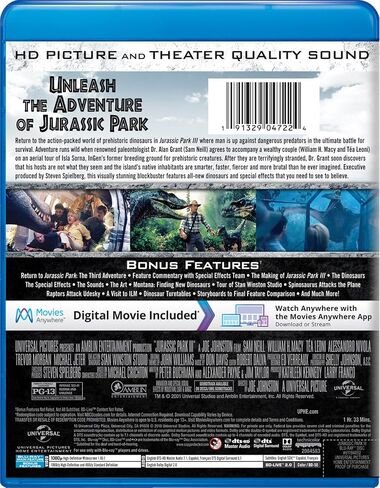 Jurassic Park III in Saudi Arabia