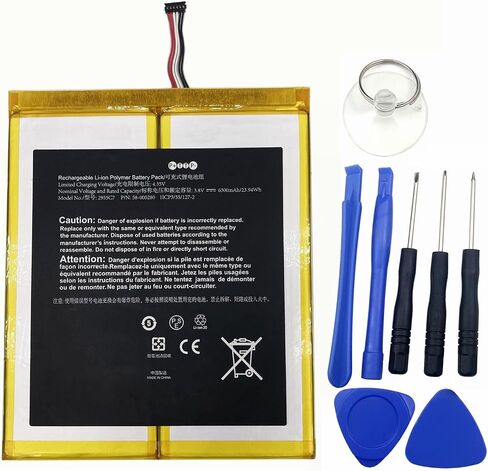 Replacement Battery Compatible with Tablet 58-000280 2955C7 A2110 3.8V 6300mAh in Kuwait