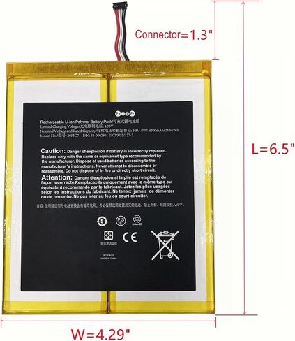 Replacement Battery Compatible with Tablet 58-000280 2955C7 A2110 3.8V 6300mAh in Kuwait