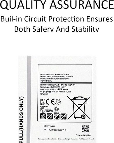 EB-BT710ABE EB-BT710ABA Tablet Battery Replacement for Samsung Galaxy Tab S2 8.0" 3G WiFi LTE-A SM-T710 T710X T713 T715 T715N T715C T715Y T715N0 T719 T719C T719Y T719N(3.85V 4000mAh) in Saudi Arabia