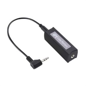 Cable Matters Ground Loop Isolator, 3.5mm Noise Isolator | Hum Eliminator, for Car Audio and More in Saudi Arabia