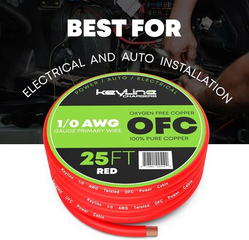 8 Gauge Wire (25ft) AWG Amp Battery Cable for Automotive Electrical Wiring - Oxygen Free Copper (OFC) Welding Cable 8GA - Car Amplifier Power & Ground Cable, Stereo Audio Speakers, RV Trailer Wiring in Kuwait