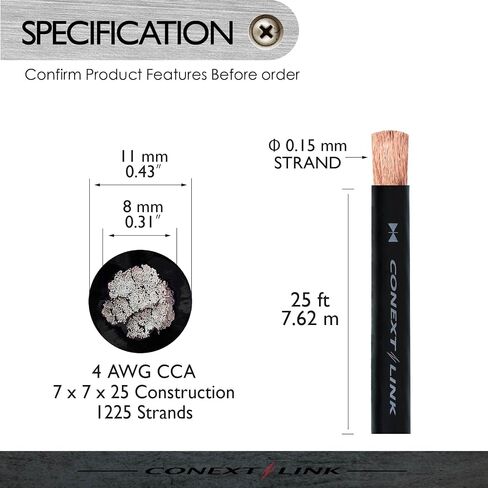 Conext Link 25 قدم أسود 4 مقياس سلك أرضي كهربائي 25 قدم 4 GA AWG Amp Cable Roll in Saudi Arabia