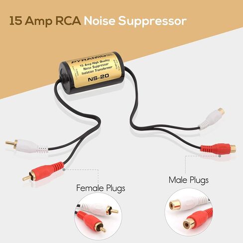 Pyramid 200W 15A RCA Noise Suppressor - Designed for Audio Signals & to Eliminate Noise, Isolation Transformer, Used w/ Amplifier or EQ, Install w/ RCA Jacks & Unique Noise Detection Circuit NS20 in Kuwait