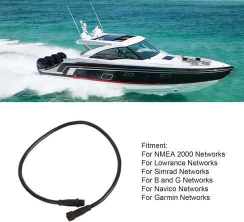 Qiilu for NMEA 2000 Backbone Cable, 0.5m 5 Pin IP67 Waterproof Drop Cable Marine GPS Accessories for Lowrance Networks in Saudi Arabia