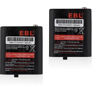 EBL كتالوج المنتج