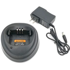 Fumei Smart Desktop Charger Compatible with Motorola CP150 CP200 CP040 PR400 GP3188 GP3688 in Saudi Arabia