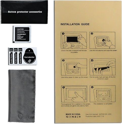 رقائق واقي للشاشة لعام 2019 2020 2021 2022 كورولا سيدان الرياضية هاتشباك 8In مضادة للخدش HD واضح نظام تحديد المواقع طبقة رقيقة واقية تعمل باللمس in Kuwait