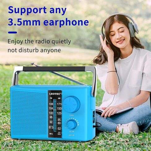 LEOTEC Portable AM FM Radio with Best Reception,Battery Operated or AC Power,Big Speaker,Large Tuning Knob,Clear Dial,Earphone Jack for Gift,Elder,Home | Strong reception,stable signal, AC power and 2*D cell battery, tuning knob,clear dial,big speaker,gif in Kuwait