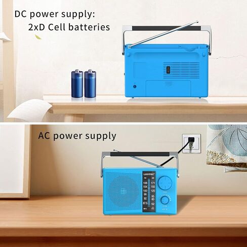 LEOTEC Portable AM FM Radio with Best Reception,Battery Operated or AC Power,Big Speaker,Large Tuning Knob,Clear Dial,Earphone Jack for Gift,Elder,Home | Strong reception,stable signal, AC power and 2*D cell battery, tuning knob,clear dial,big speaker,gif in Kuwait