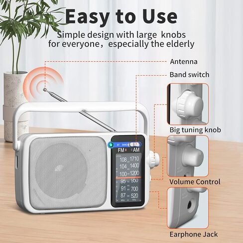 YOWGULF AM FM Radio Portable Battery Operated or AC Power Headphone Jack | Classic retro design,great reception,big speaker,large tuning knob,ideal gift for elders,home decoration & daily listening in Kuwait