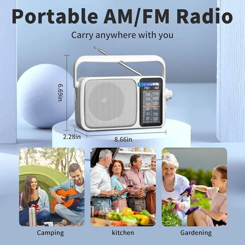 YOWGULF AM FM Radio Portable Battery Operated or AC Power Headphone Jack | Classic retro design,great reception,big speaker,large tuning knob,ideal gift for elders,home decoration & daily listening in Kuwait