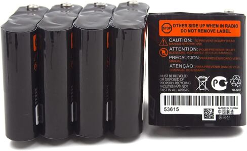 elxjar (5-Pack) 3.6V 1000mAh Rechargeable Batteries for Motorola 53615 m53615 KEBT-071A KEBT-071-B KEBT-071-C KEBT-071-D Talkabout 5950 T4800 T4900 T5000 T5800 T9500R Two-Way Radio in Saudi Arabia