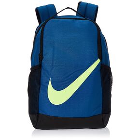 حقيبة ظهر Nike Brasilia للأطفال من الجنسين من Nike - حقيبة ظهر Fall'19 in Kuwait