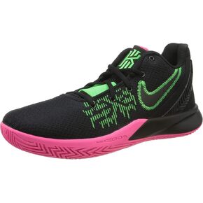 Nike Men's Basketball Shoe in Kuwait