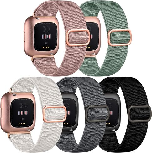 حزام نايلون رياضي مرن من DaQin متوافق مع سوار ساعة Fitbit Versa 2 للنساء والرجال، 5 قطع من سوار المعصم ذو الحلقة المنفردة القابلة للتعديل للساعة الذكية Versa/Versa Lite/SE/Fitbit Versa 2 in Saudi Arabia