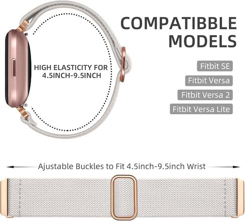 حزام نايلون رياضي مرن من DaQin متوافق مع سوار ساعة Fitbit Versa 2 للنساء والرجال، 5 قطع من سوار المعصم ذو الحلقة المنفردة القابلة للتعديل للساعة الذكية Versa/Versa Lite/SE/Fitbit Versa 2 in Saudi Arabia