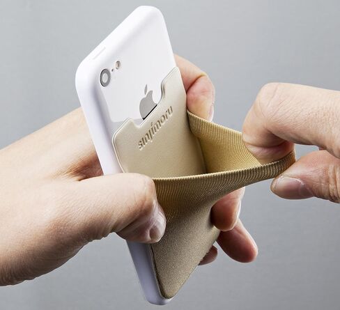 Sinjimoru Basic 2 Grey Cell Phone Wallet Stick-On - Adhesive iPhone & Android Card Holder Pouch in Kuwait
