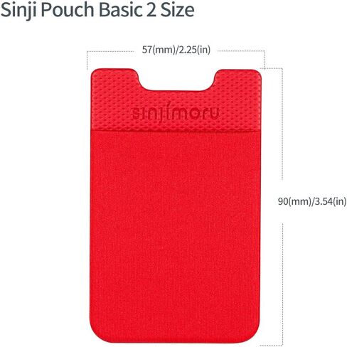 Sinjimoru Basic 2 Grey Cell Phone Wallet Stick-On - Adhesive iPhone & Android Card Holder Pouch in Kuwait