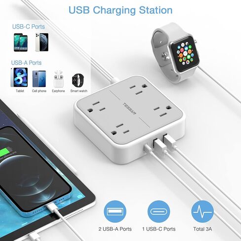 Flat Plug Power Strip, TESSAN 5 ft Ultra Thin Extension Cord with 3 USB Wall Charger(1 USB C Port), 4 Outlets Slim Desk Charging Station Compact for Travel, Office, School, Dorm Room Essentials in Kuwait