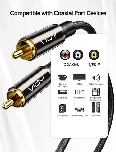 كابل الصوت الرقمي المحوري VIOY (16.5FT/5M)، كابل مضخم الصوت RCA ذكر إلى ذكر HiFi 5.1 SPDIF كابل صوت ستيريو محوري للمسرح المنزلي، HDTV، مكبر صوت مكبر الصوت... in Kuwait