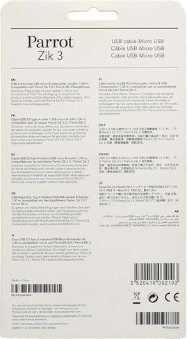 كابل يو اس بي باروت زيك 3 - رمادي in Kuwait