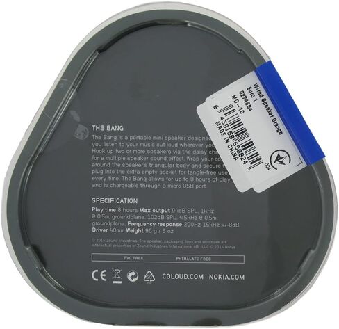نوكيا مكبر صوت محمول "بانج باي كولد" - اسود in Kuwait