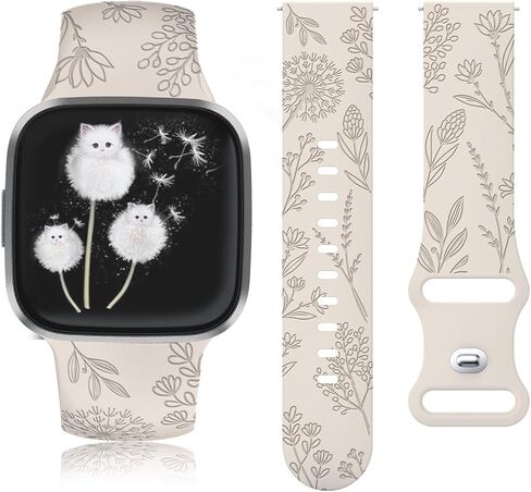 Minyee Floral Engraved Band Compatible with Fitbit Versa 2 Band/Versa Lite/Versa Band Women, Cute Soft Silicone Dandelion Flower Pattern Sport Designer Fancy Summer Strap for Versa 2 in Saudi Arabia