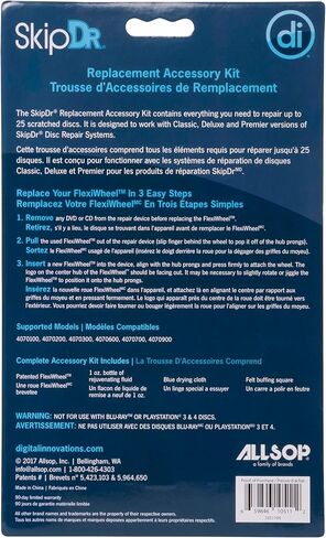 Digital Innovations 4090200 Skip Dr. Accessory Kit for Xbox 360 in Kuwait