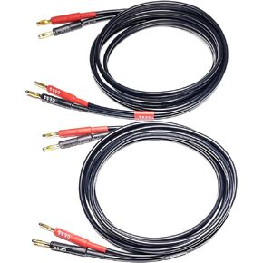 CNCESS Banana Plug Speaker Cable, 12AWG, 2-Pack (3 Feet) in Kuwait
