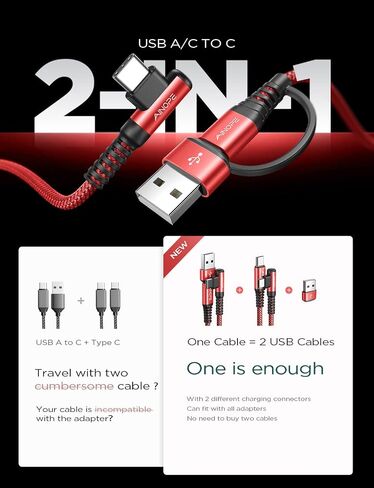 كابل AINOPE 60 واط بزاوية يمنى USB C [2-𝑷𝒂𝒄𝒌، 6.6FT] مع محول USB in Kuwait