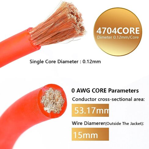 TOPSTRONGGEAR 0 Gauge 25ft Black and 25ft Red Power/Ground Wire True 0 AWG Power Wire-True Spec and Soft Touch Cable in Kuwait