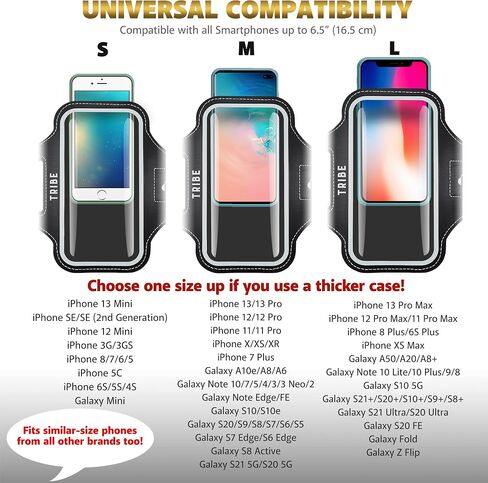 TRIBE Water Resistant Cell Phone Armband Case Running Holder for iPhone Pro Max Plus Mini SE (13/12/11/X/XS/XR/8/7/6/5) Galaxy S Ultra Plus Edge Note (21/20/10/9/8/7/6/5) Adjustable Strap & Key Pocket in Kuwait