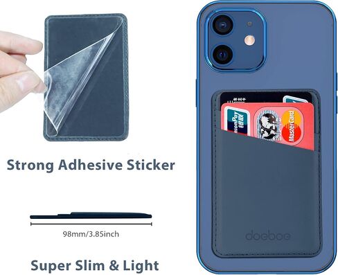 دوب حامل بطاقات جوال من الجلد لظهر الموبايل، حافظة بطاقات الائتمان تلتصق على الهاتف الخلوي، حافظة محفظة جوال لاصقة قوية، متوافقة مع ايفون وسامسونج واندرويد وجميع الهواتف الذكية (ازرق) in Kuwait