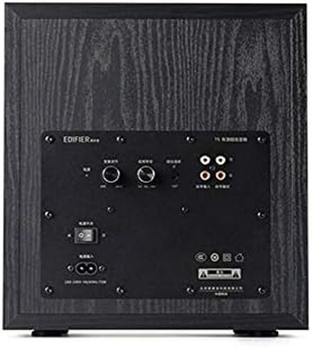 Edifier T5 Powered Subwoofer - 70w RMS Active Woofer with 8 inch Driver and Low Pass Filter in Saudi Arabia
