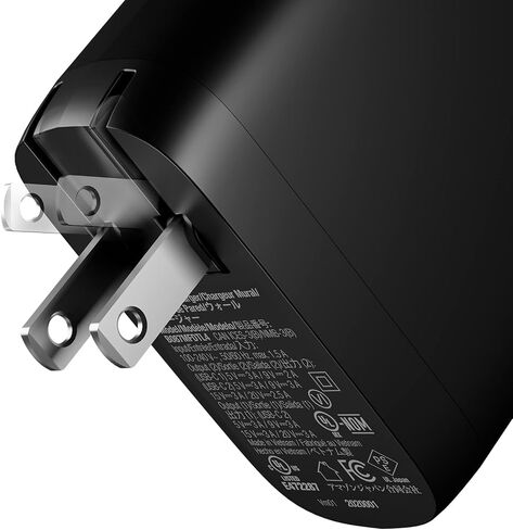 شاحن حائط Amazon Basics بقدرة 65 وات بمنفذ واحد GaN USB-C مع توصيل الطاقة PD 3.0، قابس قابل للطي، محمول، شحن سريع لأجهزة الكمبيوتر المحمولة والأجهزة اللوحية والهواتف، غير PPS، أسود in Kuwait
