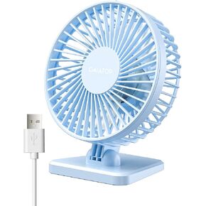 Gaiatop USB Desk Fan, Personal Portable Quiet Small Table Desktop fan in Saudi Arabia